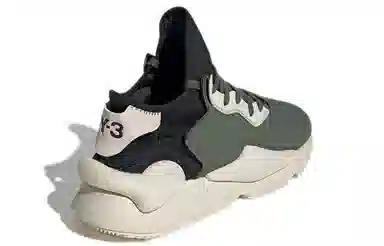 Y-3 Kaiwa Dark Green