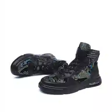 Babinda Short Boots Black