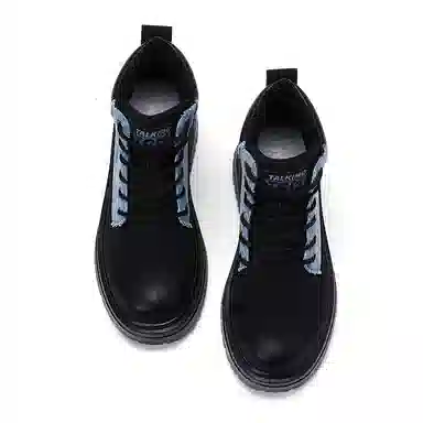 Talking Tom Short Boots