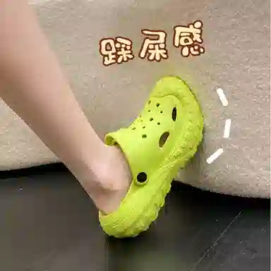 XMISTUO Thick Sole EVA Clogs