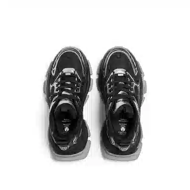 Acupuncture Retro Dad Sneakers