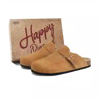 Safiya Retro Clog