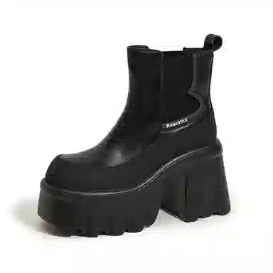 Milan Love Chelsea Boots