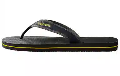 Havaianas Urban Material