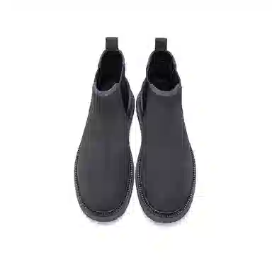 Kangnai Chelsea Boots