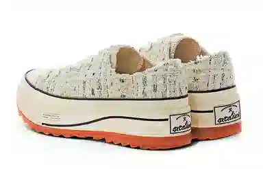 EXCELSIOR HYBRIDTWEED