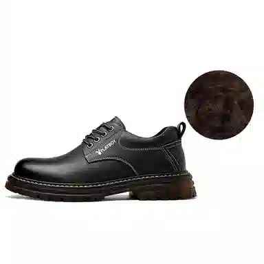 Playboy Casual Shoes