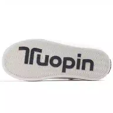 TUOPIN