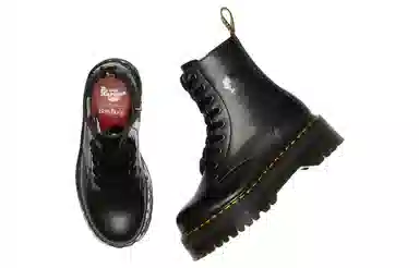 Dr. Martens Jadon BB