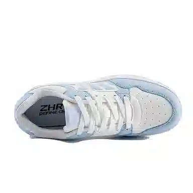 ZHR Classic Low-Top Sneakers