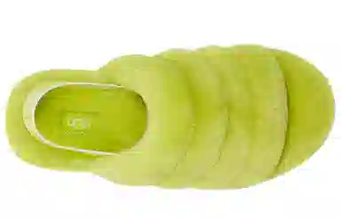 UGG Fluff Yeah Green