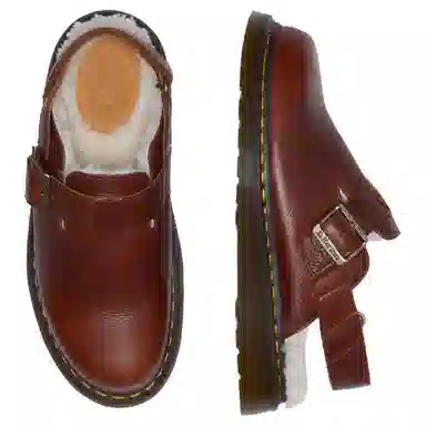 Dr. Martens Brown