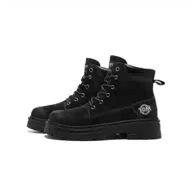 Talking Tom Short Boots