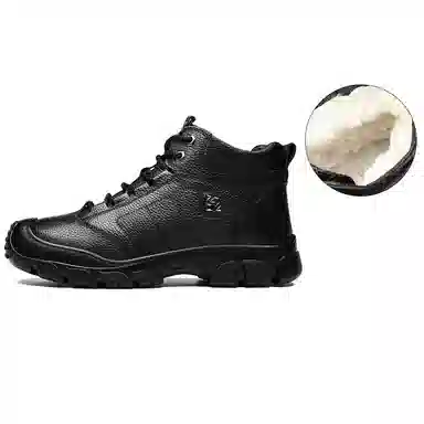 15 MINS Outdoor Boots Black