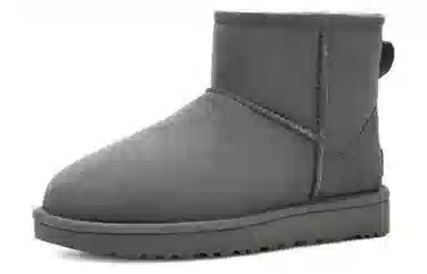 UGG Classic Mini Grey