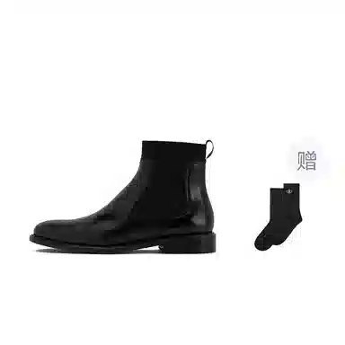 PEDRO Chelsea Boots Black