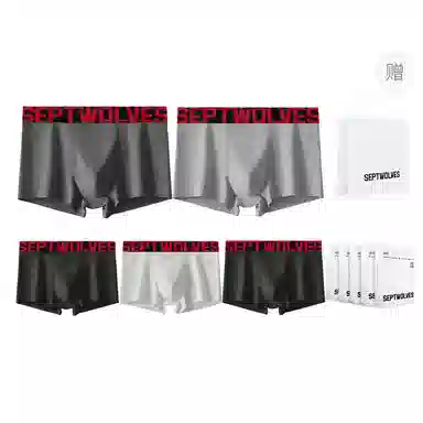 SEPTWOLVES 5