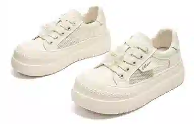 EBLAN Retro Low Platform Sneakers