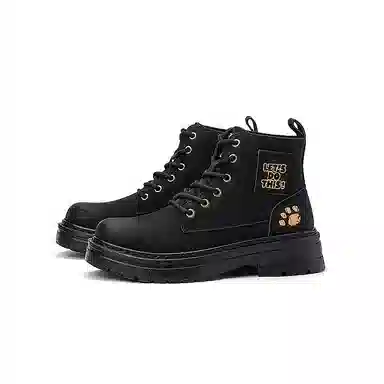 Talking Tom Short Boots