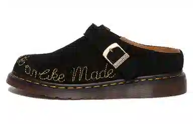 Dr. Martens Suede Clogs Black