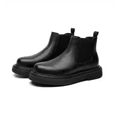 BEIDOUNIAO Chelsea Boots Black