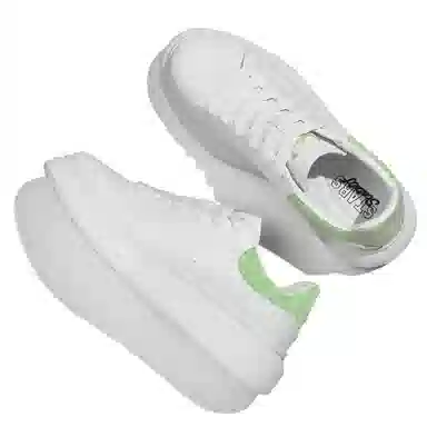 Stateof Stars Classic Sneakers