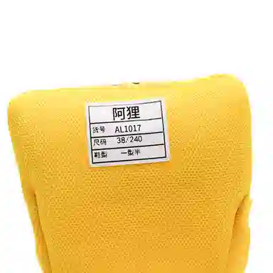 ALI THE FOX Balance Lightweight Low Sneakers