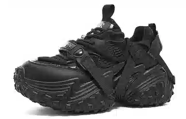 EBLAN Retro Dad Shoes White