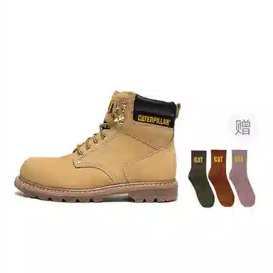 CAT Classic Retro Short Martin Boots Yellow