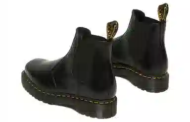 Dr. Martens 2976 Chelsea Boots