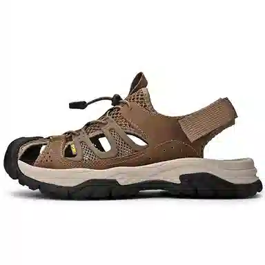 Jigongyang Sandals
