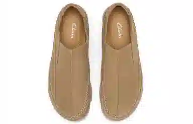 Clarks Trigenic2 Step