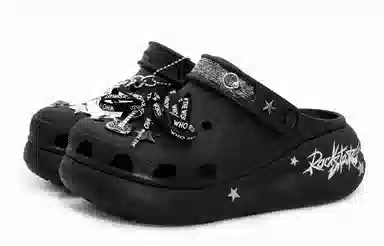 Crocs Crush Clog MONE Classic Crush