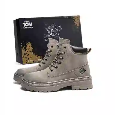 Talking Tom Short Boots