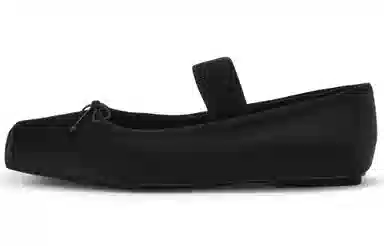 Charles & Keith Ballet Flats