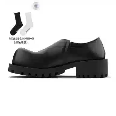 HANQIAORIJI Black Blood Series