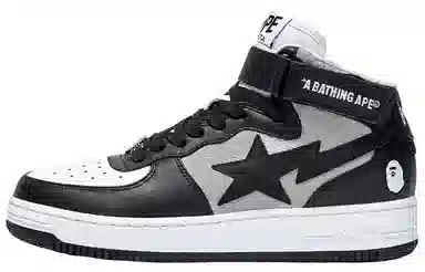 A BATHING APE STA