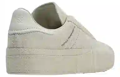 Y-3 Gazelle Off White