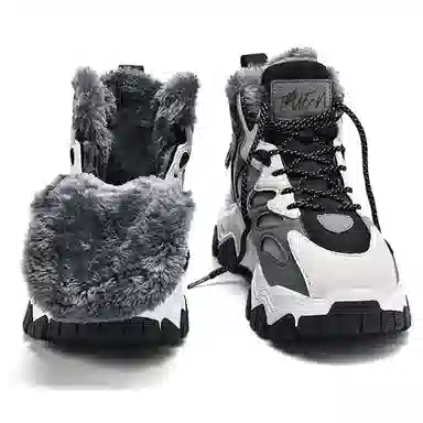 TRUE-N Snow Boots