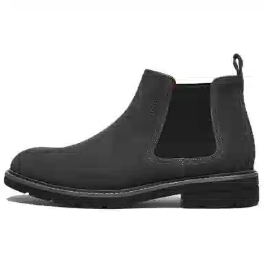 BATA Chelsea Boots