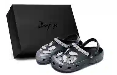 Crocs Classic clog 811