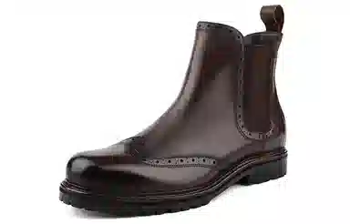 Landax Chelsea Boots Dark Brown