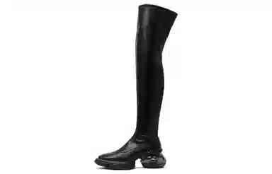 Daphne Over-the-Knee Boots