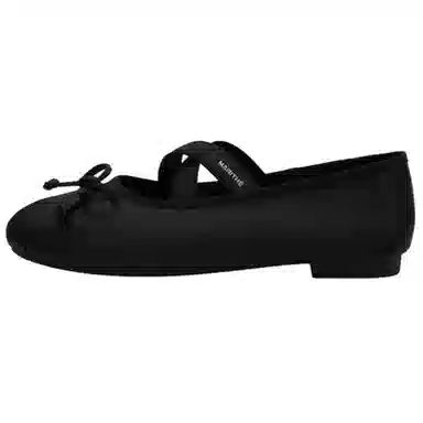 MARITHE FRANCOIS GIRBAUD