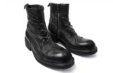 Huanzhe High-Top Black