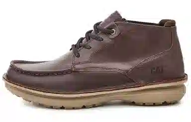 CAT Sonar Deep Brown