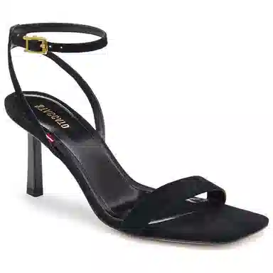 staccato Vivian 7.5cm