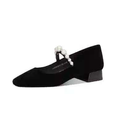 Jessica Sophia Mary Jane