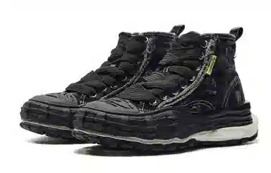 OGR High Top Canvas Sneakers Black