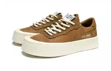 HLA Low-Top Sneakers